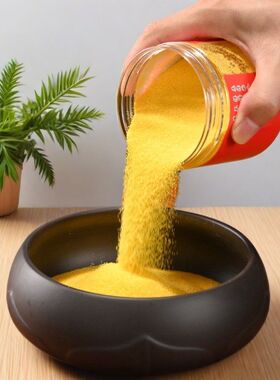 香炉专用金沙香灰粉家用室内专用沙金玉明沙香炉上香插香金沙香灰