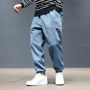 马切达冬季加绒加厚裤