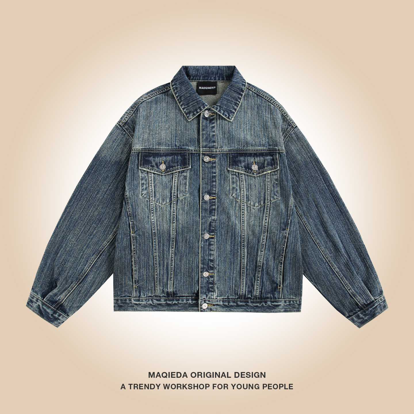 秋季2025新款做旧美式工装牛仔