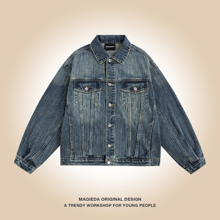 牛仔夹克男士 秋季 水洗工装 做旧美式 潮牌复古休闲百搭外套 2025新款