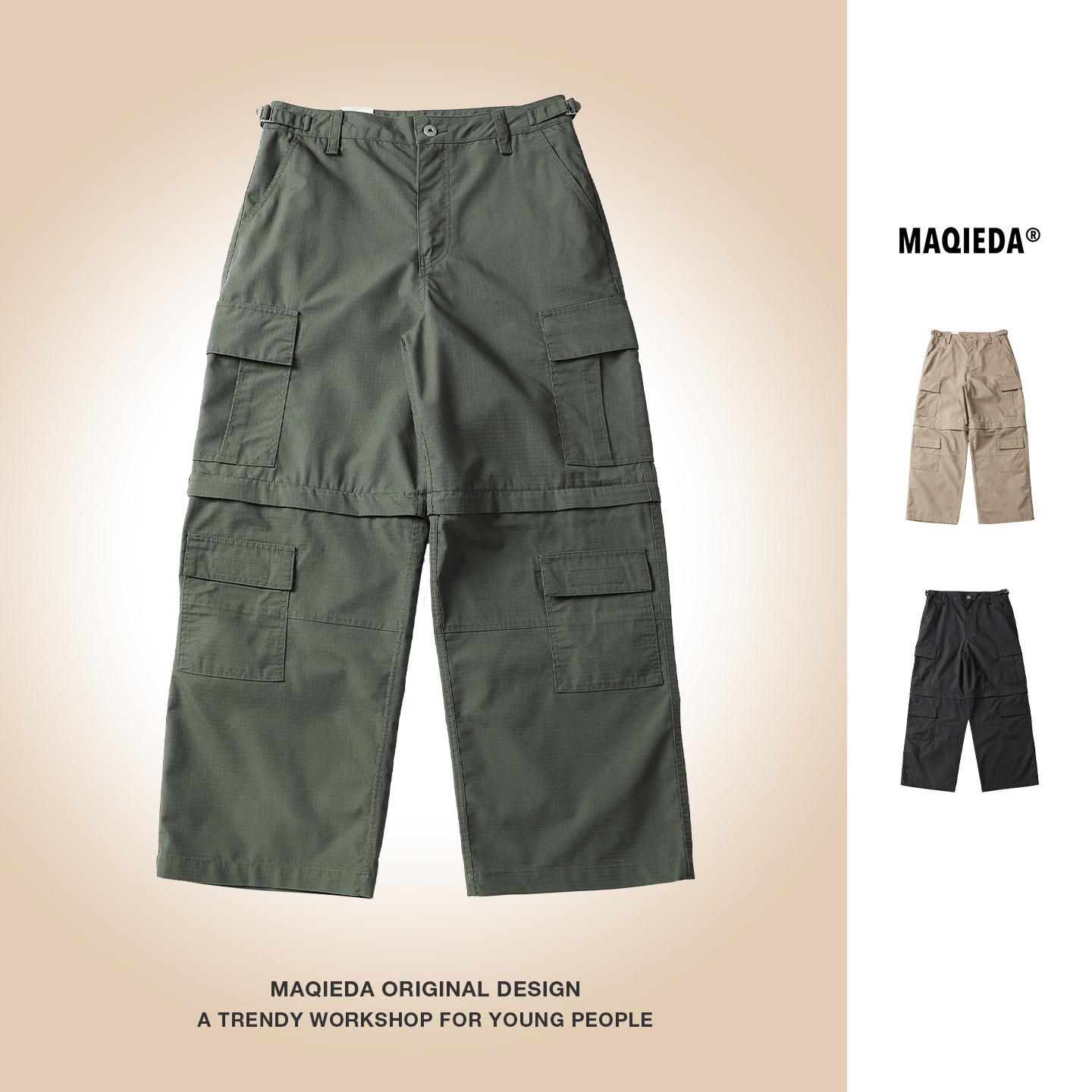 秋季多口袋工装裤子男士2025新款纯色日系休闲裤复古宽松百搭男裤,男装,休闲裤,淘宝优惠券,粉丝福利购,淘宝优惠卷