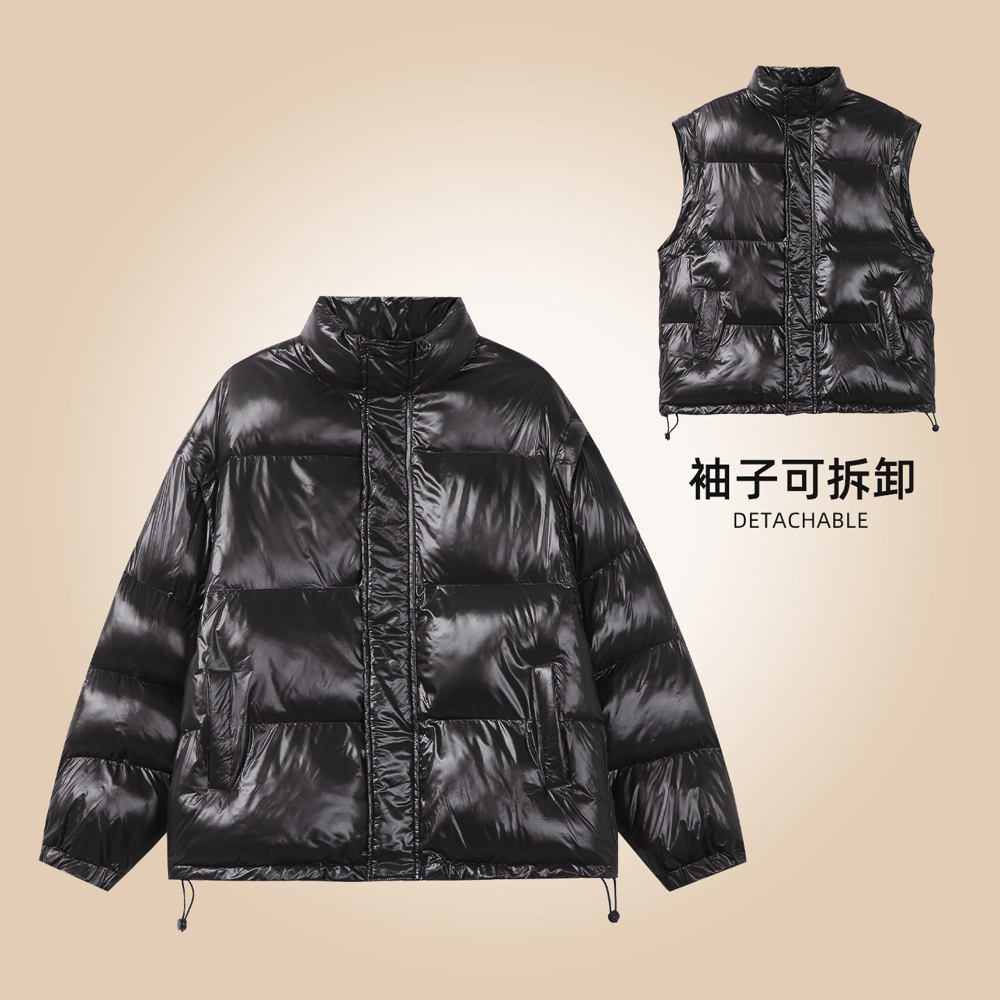 冬季美式亮面立领面包服情侣男女休闲棉衣百搭宽松可拆卸袖子棉服,男装,棉衣,淘宝优惠券,粉丝福利购,淘宝优惠卷