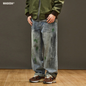 直筒百搭休闲裤 马切达工作室设计感泼墨日系复古牛仔裤 男士 子潮流
