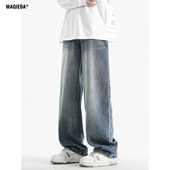 垂感男款 男生简约风休闲裤 直筒百搭牛仔裤 显瘦长裤 美式 马切达春季