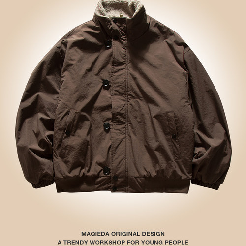 马切达冬季加绒防寒保暖棉服男士