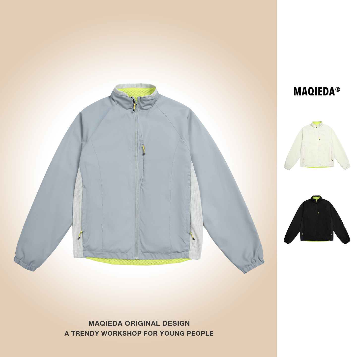 马切达男女透气秋季运动宽松夹克户外休闲百搭外套日系拼色上衣潮,男装,夹克,淘宝优惠券,粉丝福利购,淘宝优惠卷