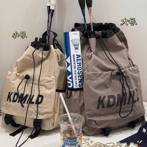 敲适合户外出游背的轻便背包！