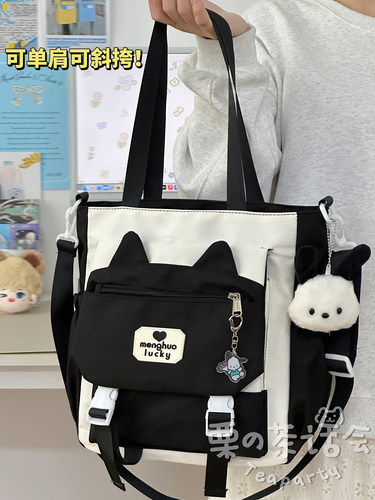 介高颜值斜挎包上身敲百搭！