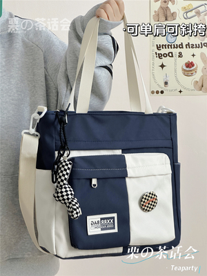 介大容量上课包好看且实用！爱了