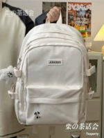 Mi bai плюс взвешивающее облако