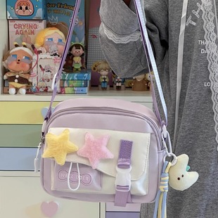 日系ins风可爱少女小包包 学生百搭斜挎包高颜值撞色轻便手机包包