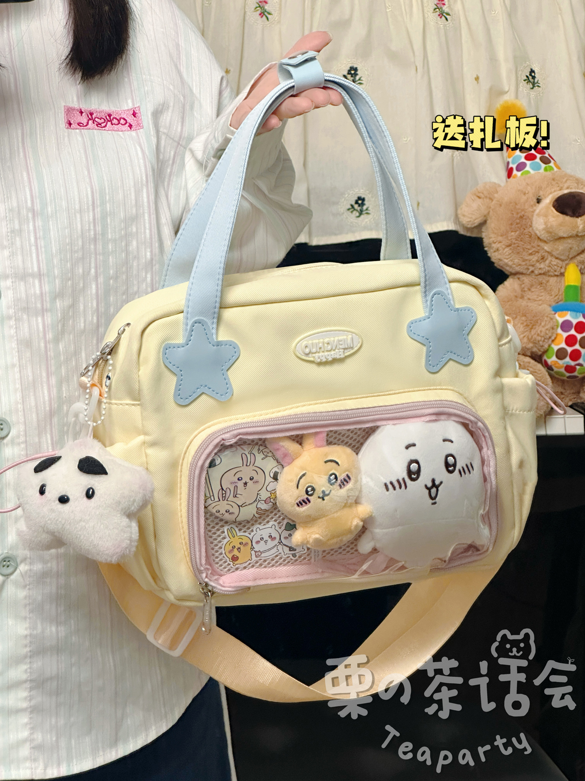 介高颜值痛包背上真的元气满满！