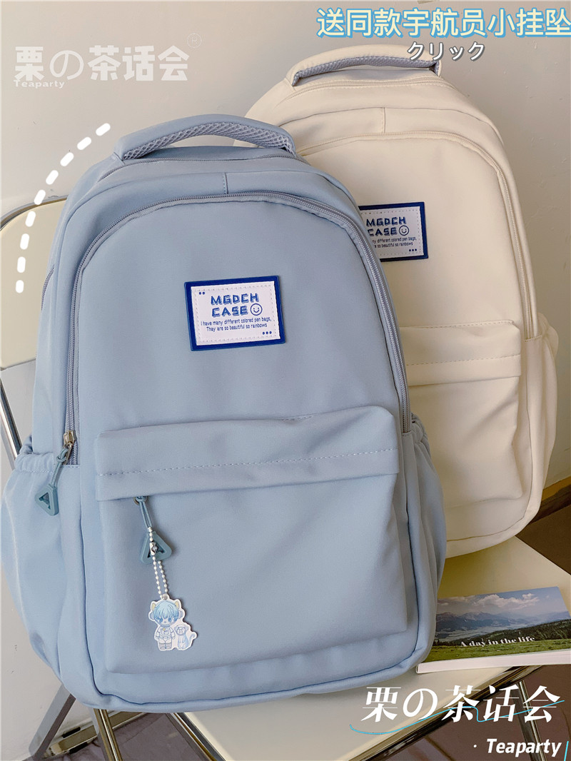 SIMPLE AND VERSATILE INS CAMPUS STYLE BACKPACK WOMENS LARGE-CAPACITY HIGH SCHOOL STUDENTS JUNIOR HIGH SCHOOL STUDENTS SCHOOL BAGS COMPUTER BACKPACKS TIDE