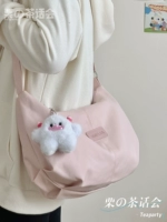 Порошок сакура плюс угол кулон