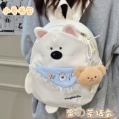 日系可爱少女书包女孩儿童幼儿园小背包包外出旅游轻便学生双肩包