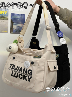 大容量帆布单肩包女韩版复古休闲百搭斜挎包学生上课通勤托特包包