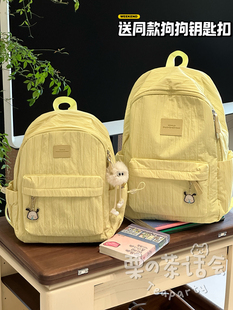初中女生高中大学生书包女旅游轻便小背包 高颜值韩国ins风双肩包