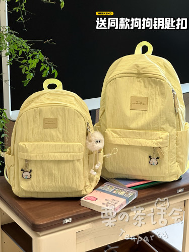 高颜值韩国ins风双肩包 初中女生高中大学生书包女旅游轻便小背包