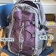 户外旅行轻便双肩包女大容量休闲百搭旅游包登山背包男大学生书包