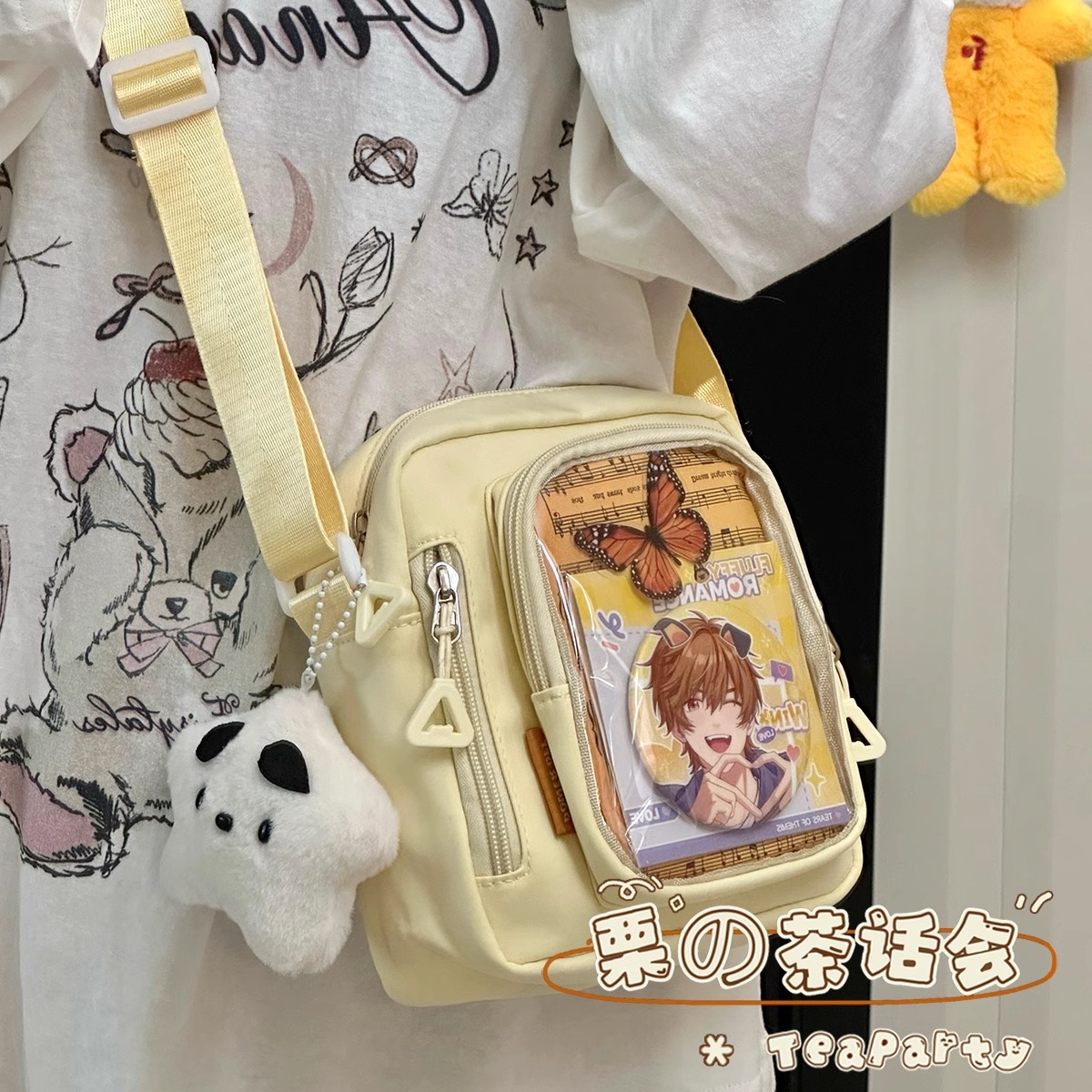 小食量吧唧痛包 日系二次元休闲小包包女 可爱斜挎包学生党手机包