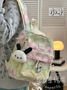 多巴胺渐变牛仔书包女小众甜酷少女双肩包大学生休闲百搭旅游背包