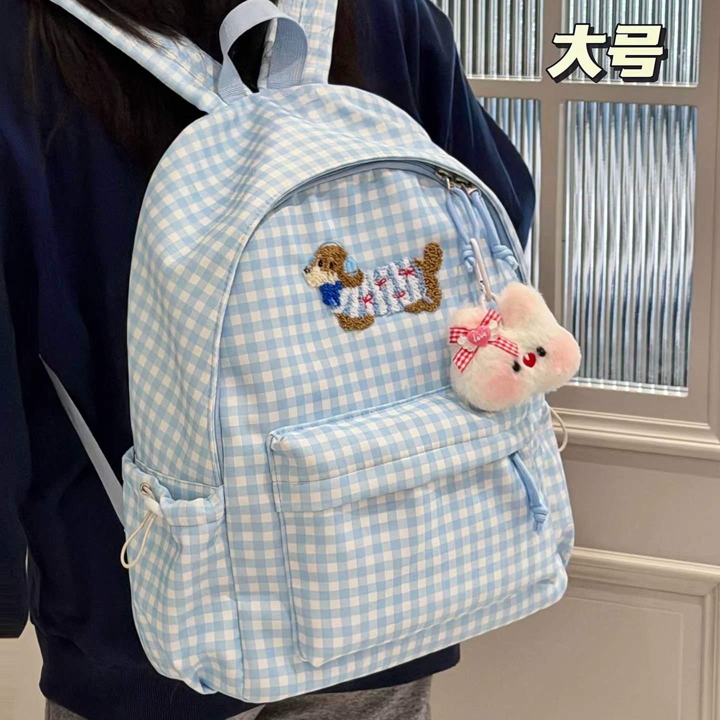日系可爱少女小狗双肩包学生小众高颜值大容量书包儿童出游小背包