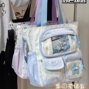 日系ins可爱少女痛包斜挎包 学生上课补习袋大容量百搭手提单肩包