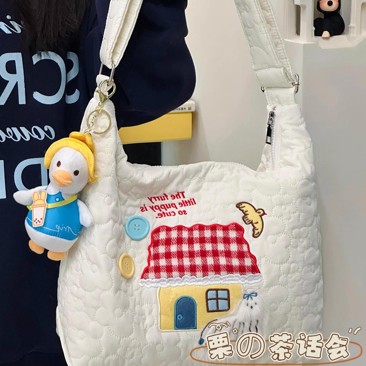 介高颜值斜挎包背上真的元气满满