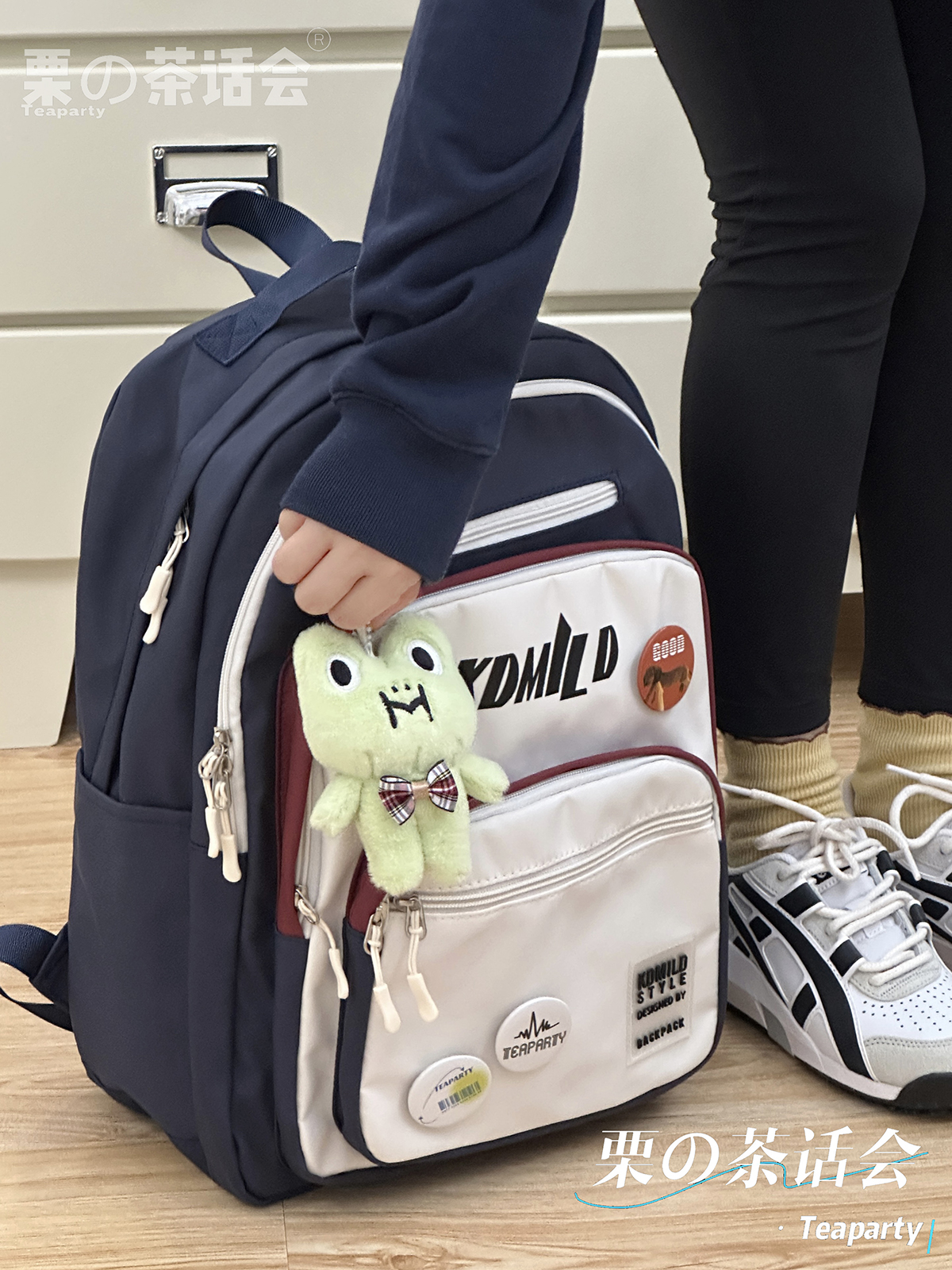 介多口袋的双肩包真滴很酷！百搭