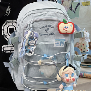 初中女生高中学生双肩包旅行登山背包 高颜值ins大容量上课书包女