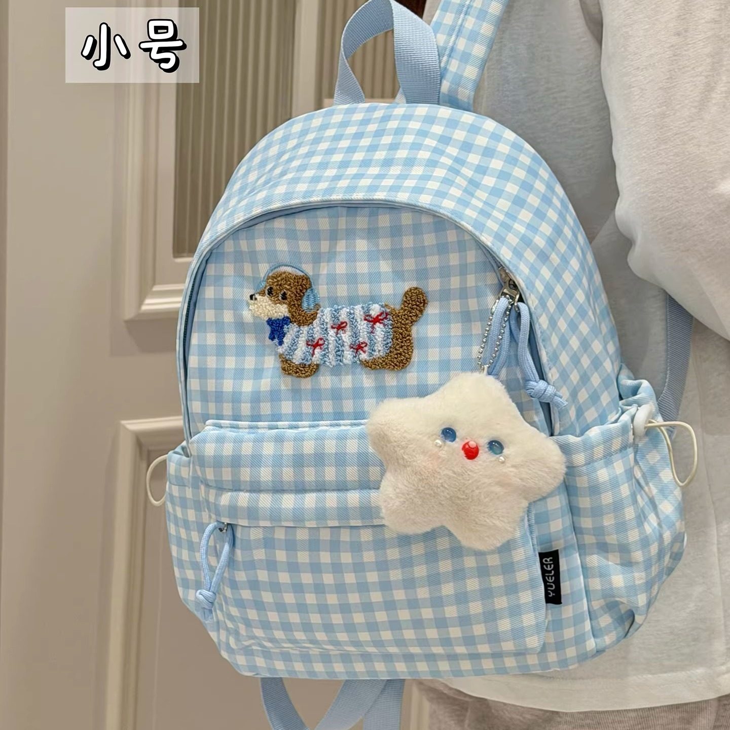 日系甜美可爱小狗双肩包女小众高颜值百搭大容量学生书包儿童背包