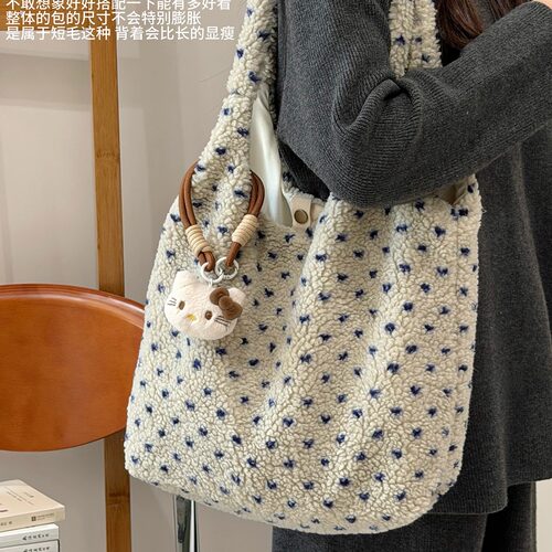 慵懒风复古文艺波点托特包女韩系大容量学生上课毛绒单肩包手提包