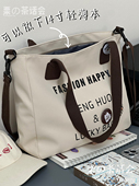 日系ins大学生上课通勤托特包潮 大容量斜挎包包女时尚 休闲单肩包