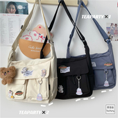 韩国ins风大容量单肩包女 日系原宿复古工装 邮差包少女学生斜挎包