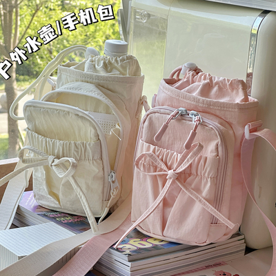 水壶包 ins轻便手机包学生户外运动休闲斜挎包便携水杯包小包包女