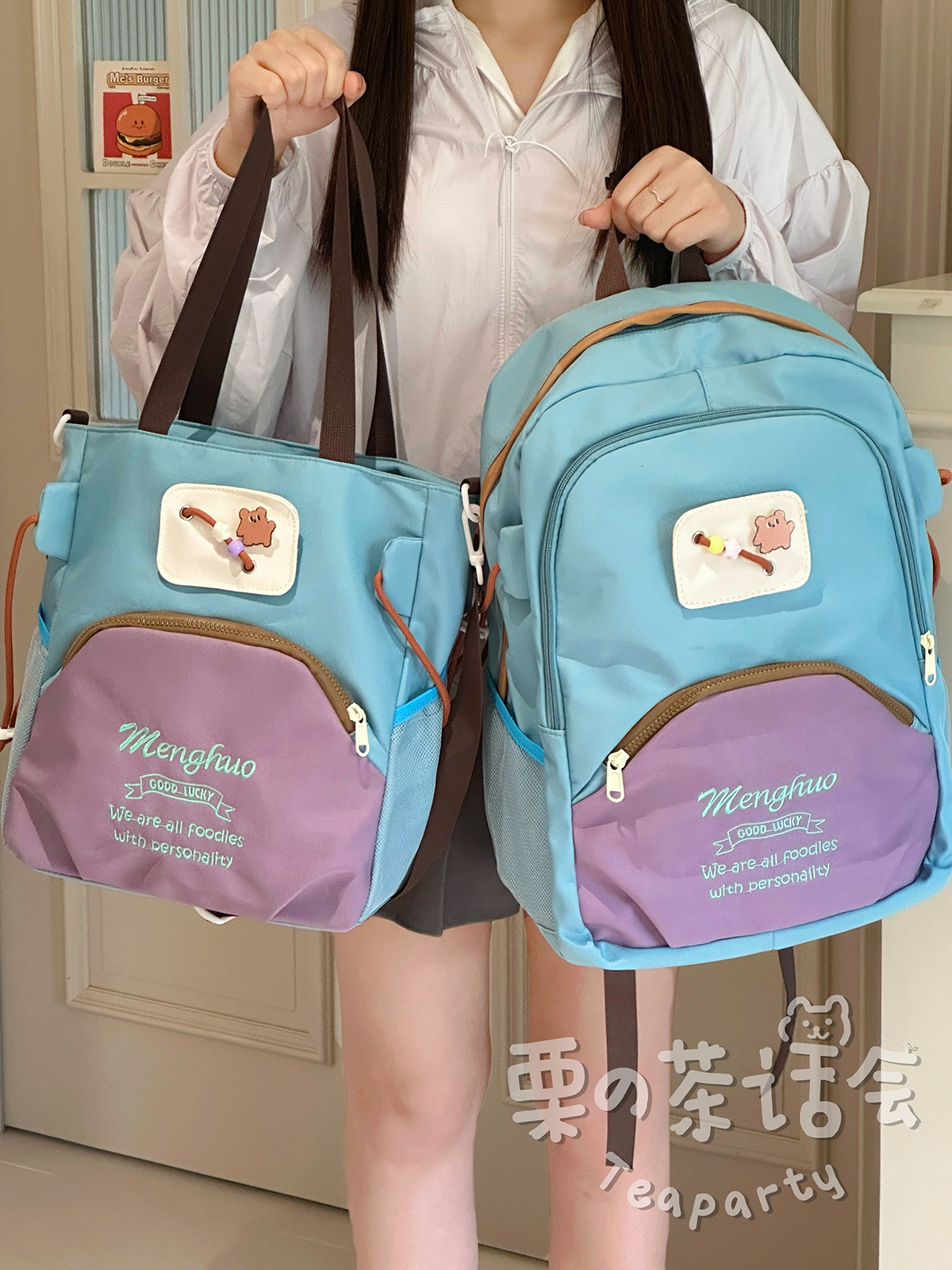 介高颜值书包背上真的元气满满！