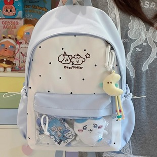 可爱少女学院风书包初中女生高中学生痛包双肩包女休闲轻便小背包