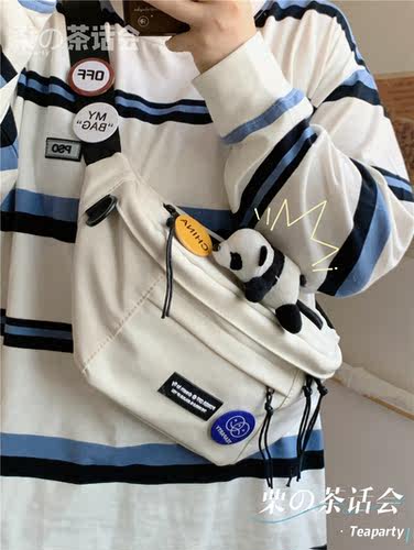 哇哦！介个运动风胸包太好看惹