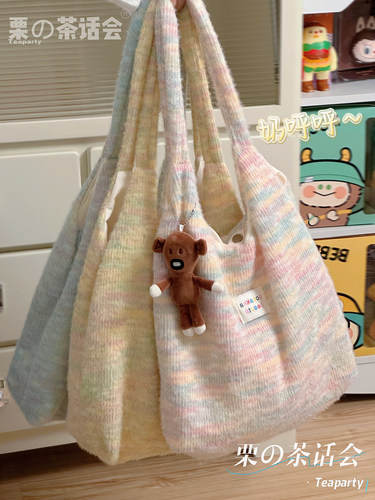 我闺蜜夸介托特包的手感巨柔软