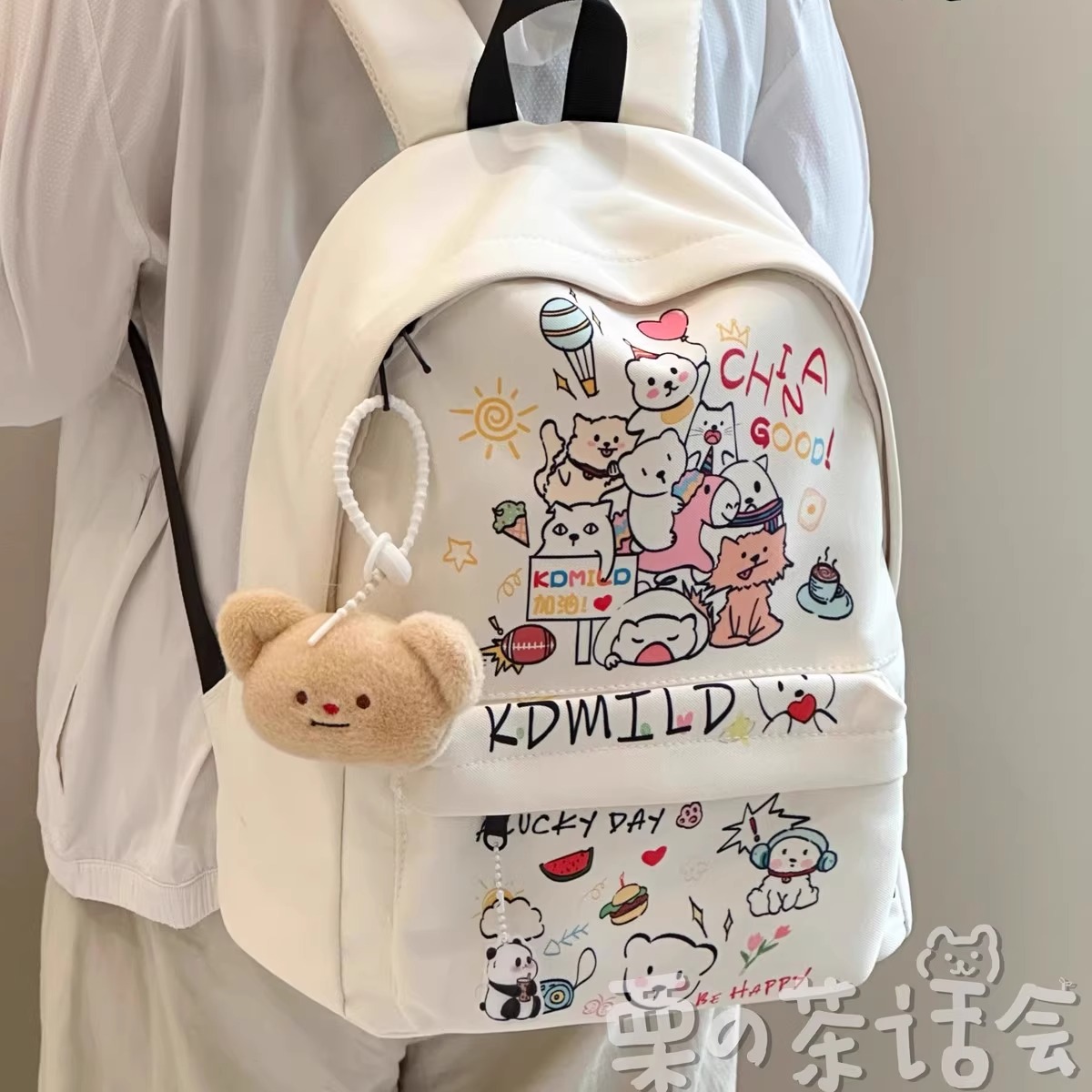 被同学追着问介书包在哪里买的