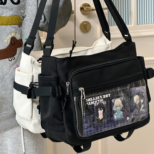 谁懂啊！介痛包尊嘟敲百搭！