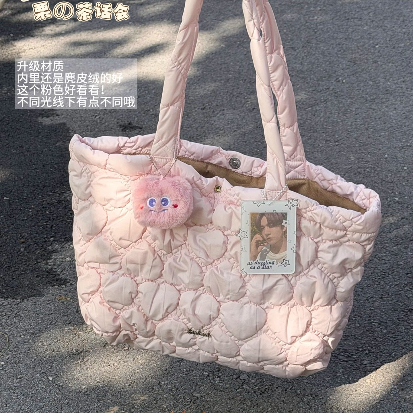 韩系少女心泡泡托特包 简约ins风褶皱云朵包包女大容量手提单肩包,箱包皮具/热销女包/男包,托特包,淘宝优惠券,粉丝福利购,淘宝优惠卷