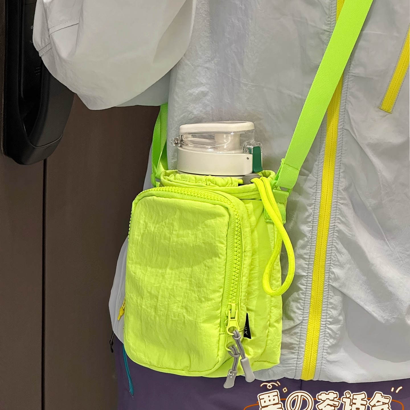 哦豁！介宝藏水壶包上身敲百搭！