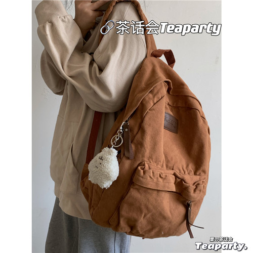 简约做旧复古学院风茶话会双肩包
