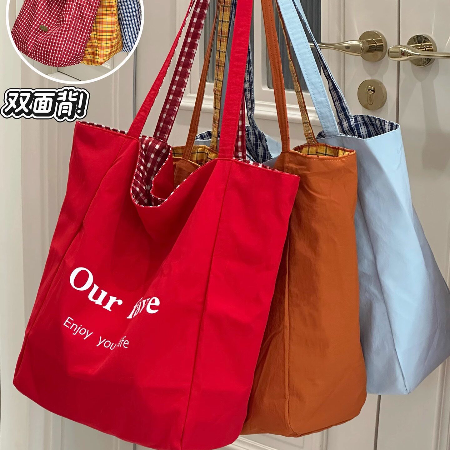 慵懒风红色帆布包包女 日系ins大学生单肩包休闲百搭大容量托特包