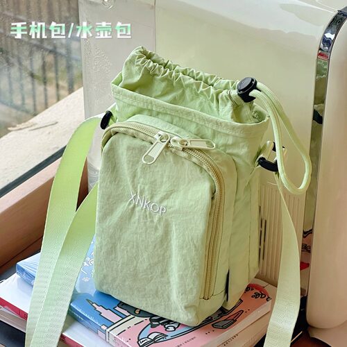 水壶包简约轻便休闲手机包学生便携水杯包户外旅行小包包女斜挎包