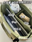 日系ins学生上课装 书帆布包女 大容量通勤托特包简约百搭单肩包包