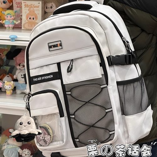 大数据请把介书包推给学生党！