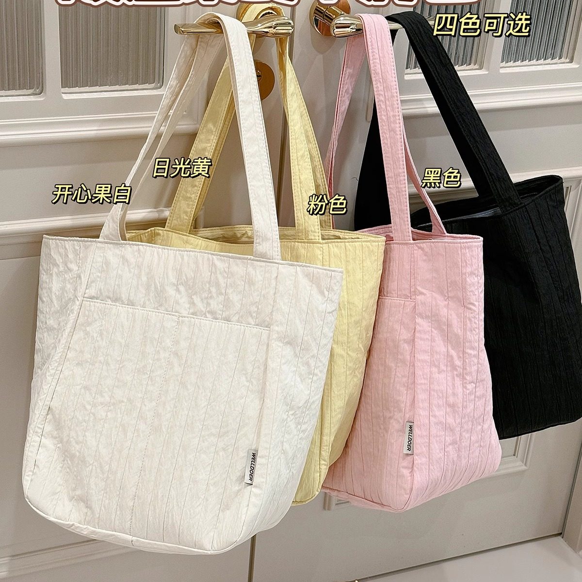 日系ins风大容量单肩包女 简约轻便帆布袋学生上课通勤手提托特包