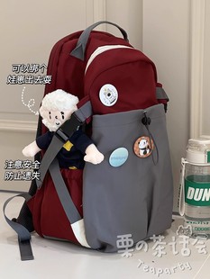 高颜值小众户外轻便旅游背包休闲大容量双肩包初高中生学生书包女